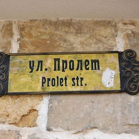 Studio Spring Villa Veliko Turnovo Bagian luar foto