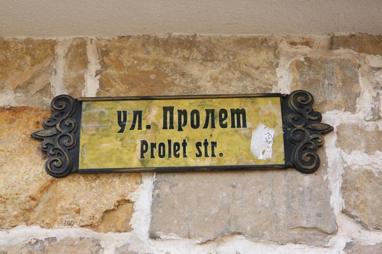 Studio Spring Villa Veliko Turnovo Bagian luar foto